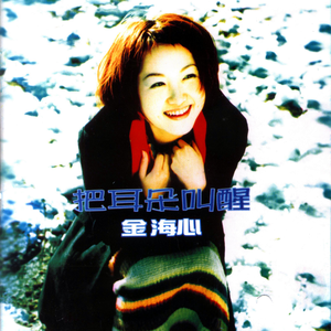 ❤️嫩草❤️嫩草❤️嫩草
