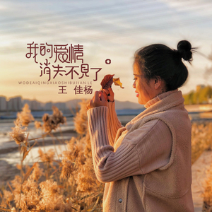 ❤️嫩草❤️嫩草❤️嫩草
