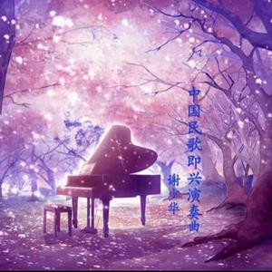 ❤️嫩草❤️嫩草❤️嫩草
