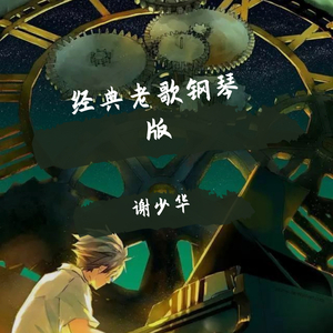 ❤️嫩草❤️嫩草❤️嫩草
